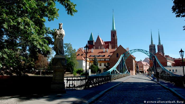 Вроцлав - культурная столица Европы 2016