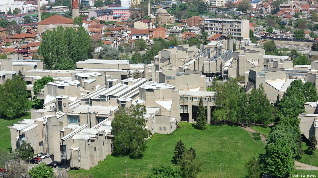 Универзитетски кампус Скопје