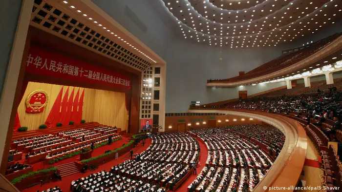 China Nationaler Volkskongress NPC Peking