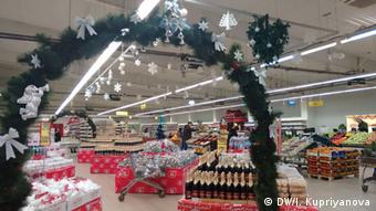 В супермаркетах самопровозглашенной ДНР праздничный ажиотаж не ощущается