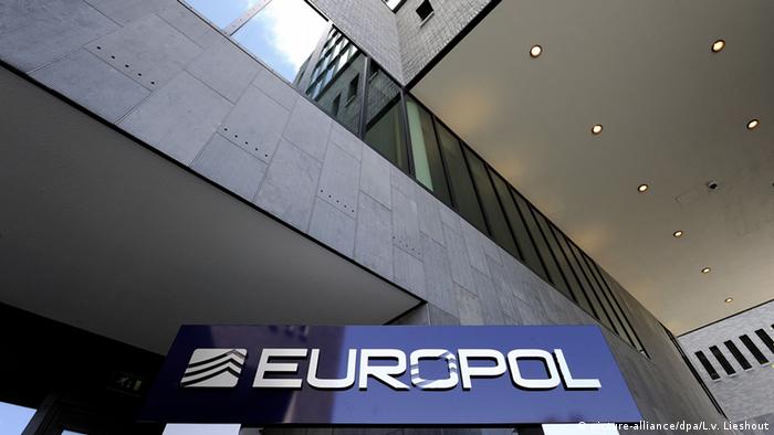 Штаб-квартира Европола в Гааге