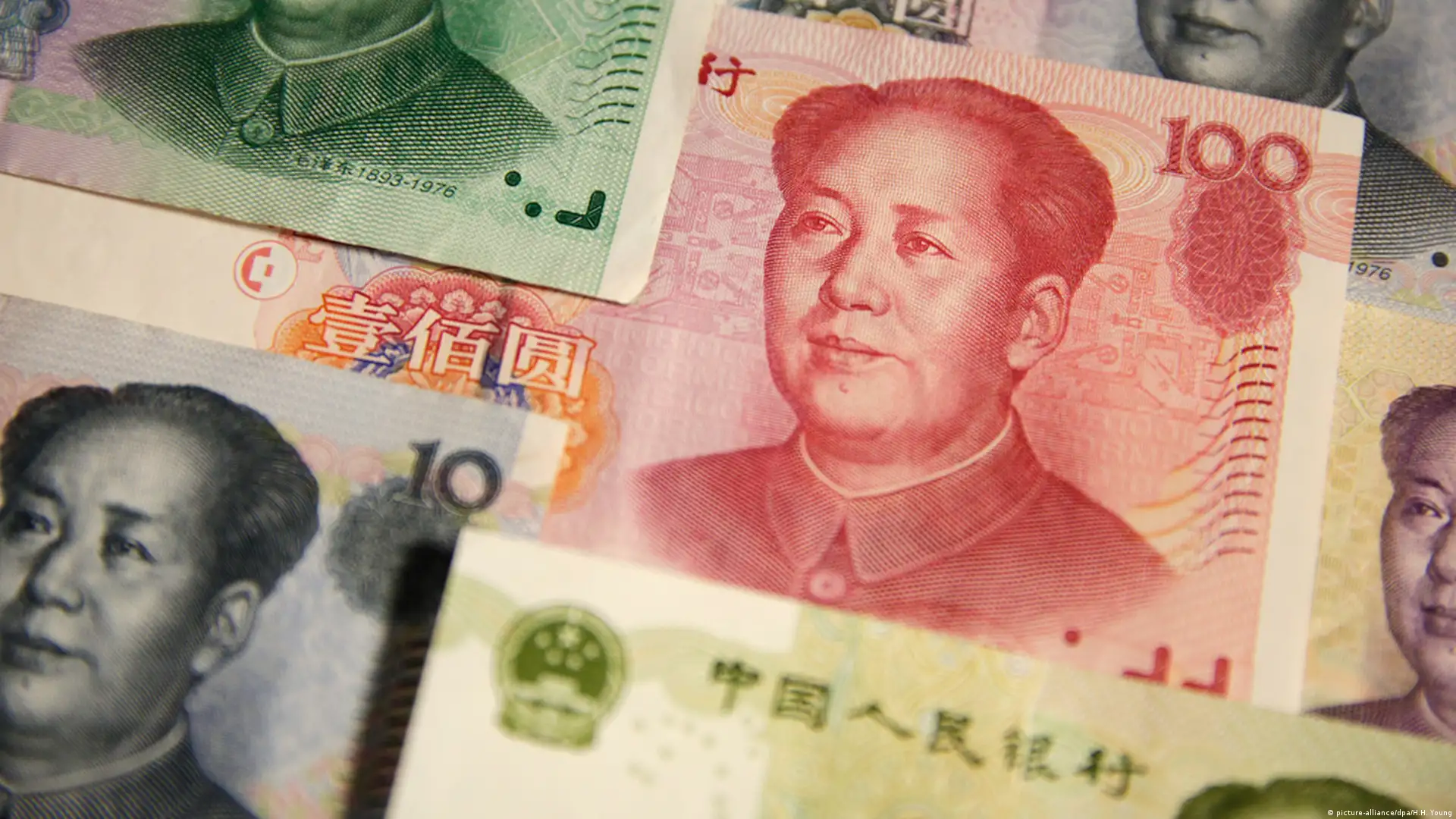 人民币汇率跌势继续