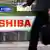 Japan Toshiba Logo in Tokio