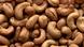 Superfood geröstete Cashewnüsse Superfood geröstete Cashewnüsse