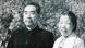China Zhou Enlai und seine Ehefrau China Zhou Enlai und seine Ehefrau