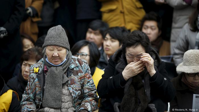 South Korea Comfort Women Reject Deal With Japan Dw Learn German