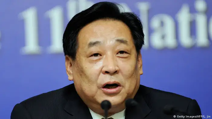China Zhang Lijun ehemaliger Vizeminister für Umwelt