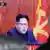 Nordkorea Präsident Kim Jong-un Neujahrsgespräch
