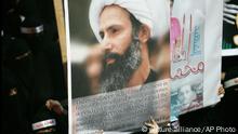 Hukuncin kisa kan wani malamin Shi'a
