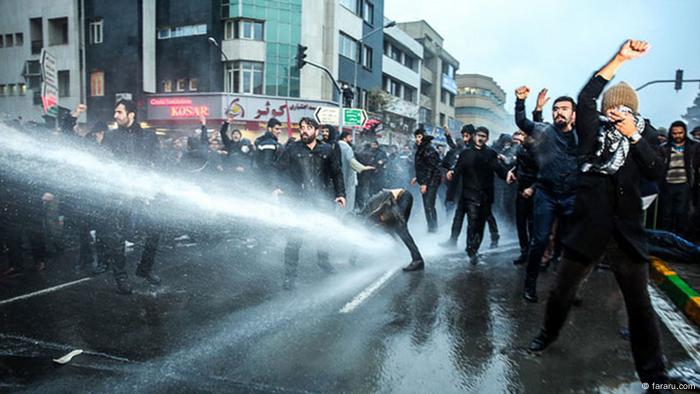 Proteste gegen Saudi-Arabien auch in der iranischen Stadt Mashad (foto: fararu.com)