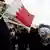 Bahrain Demonstration im Zuge der Hinrichtung des Geistlichen Nimr al-Nimr