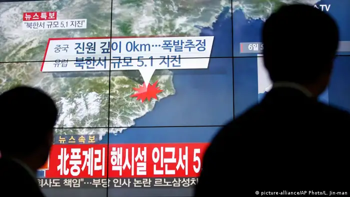 Nordkorea TV Berichterstattung Südkorea zu Wasserstoffbombe (picture-alliance/AP Photo/L. Jin-man)