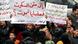 Proteste in der syrischen Provinz gegen die Hungersnot in Madaja Foto: (picture-alliance) Proteste in der syrischen Provinz gegen die Hungersnot in Madaja Foto: (picture-alliance)