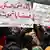 Proteste in der syrischen Provinz gegen die Hungersnot in Madaja Foto: (picture-alliance)