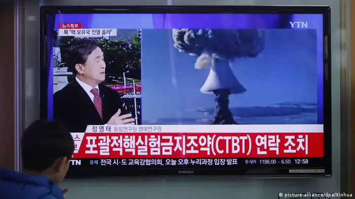 Nordkorea TV Berichterstattung Südkorea zu Atomtest (picture-alliance/dpa/Xinhua)