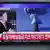 TV-Berichterstattung in Südkorea nach dem Atomtest vom Januar 2016
