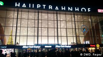Köln Hauptbahnhof