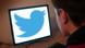 Symbolbild Twitter Symbolbild Twitter