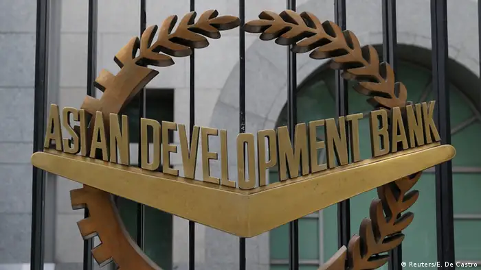 Asiatische Entwicklungsbank Logo