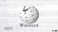لماذا حجبت ويكيبيديا صفحتها في بعض الدول الأوروبية؟