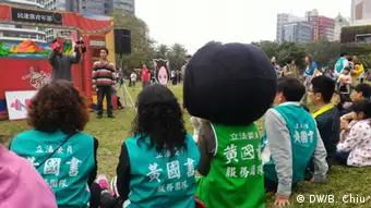 Taiwan, Wahlveranstaltung