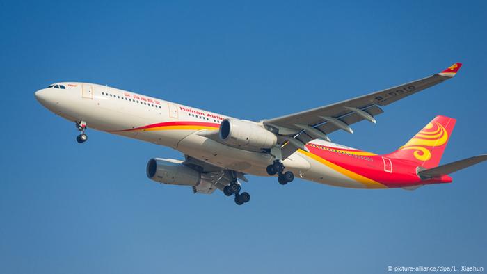 Jacdec Sicherheitsranking Luftfahrtgesellschaft Hainan Airlines (picture-alliance/dpa/L. Xiashun)