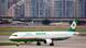 Jacdec Sicherheitsranking Luftfahrtgesellschaft Eva Air Jacdec Sicherheitsranking Luftfahrtgesellschaft Eva Air