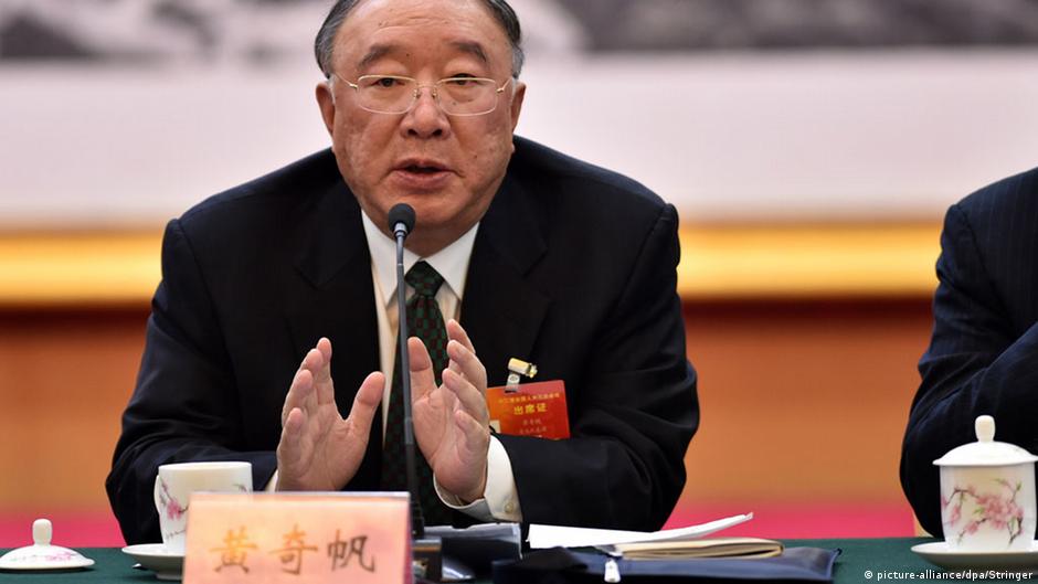 重庆政坛“不倒翁”黄奇帆落马 卸任近十年后接受中纪委审查