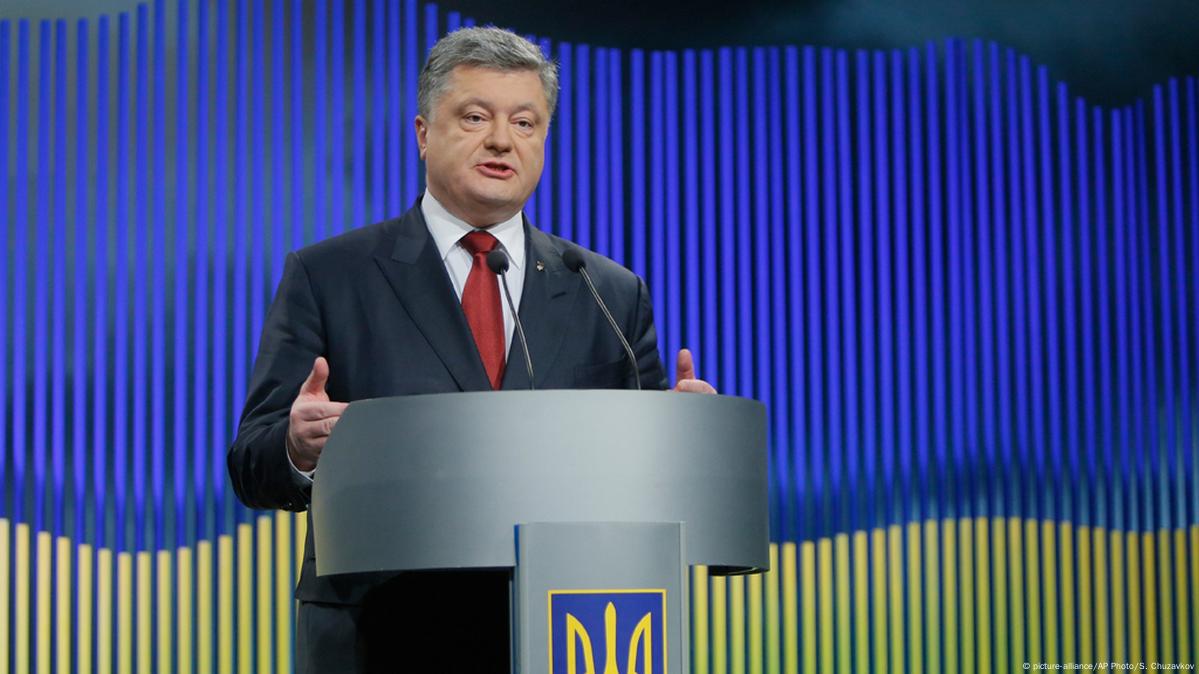 Обещания Порошенко вызвали скепсис у экспертов – DW – 14.01.2016