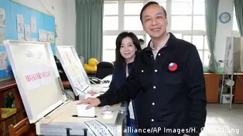 Taiwan Wahl Eric Chu