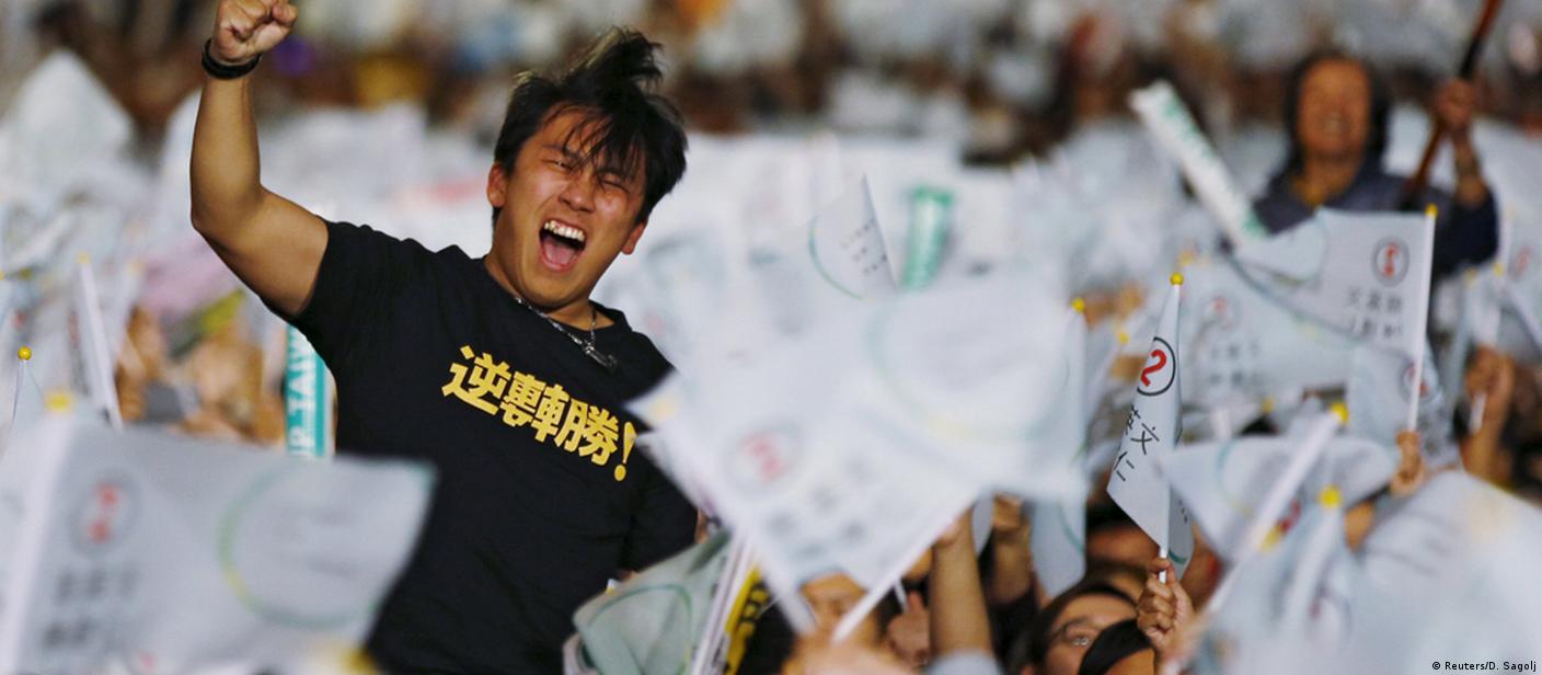 台湾大选中国官媒集体……