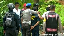 В Индонезии задержаны 12 предполагаемых членов ИГ