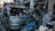 Aleppo Aleppo