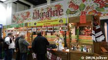 Україна на аграрній виставці Зелений тиждень в Берліні: смачно і весело