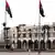 Libyen Tripolis Platz der Märtyrer Stadtbild Symbolbild