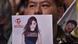 Taiwan Chou Tzu-yu Taiwan Chou Tzu-yu
