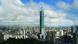 Taipeh Skyline Taipei 101 Taipeh Skyline Taipei 101