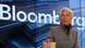 Schweiz Weltwirtschaftsforum Davos 2016 Christine Lagarde Schweiz Weltwirtschaftsforum Davos 2016 Christine Lagarde