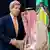 John Kerry in Saudi Arabien