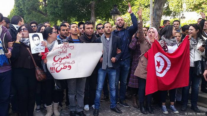 Demonstration in Tunis