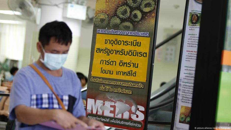 Thailand Confirms Second Mers Case Dw 01 24 2016 Thailand Confirms Second Mers Case Dw 01 24 2016