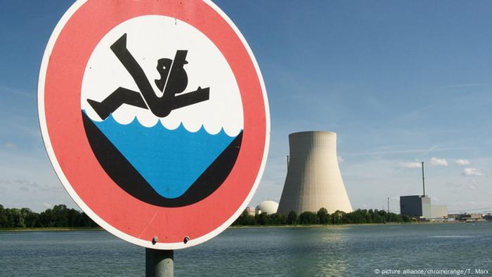 Erste Versicherung Gegen Eine Atomkatastrophe Im Angebot Wissen Umwelt Dw 25 01 16