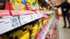 Rewe supermarket Rewe supermarket