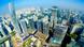 Shenzhen steigt in das rasche Wirtschaftswachstum Shenzhen steigt in das rasche Wirtschaftswachstum