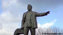 У Дніпропетровську повалили пам'ятник революціонерові Петровському