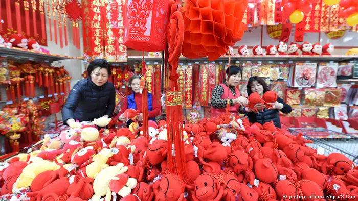 Chinesisches Frühlingsfest 2016 Neujahr Mond