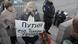 Ирина Калмыкова на одной из акций протеста в Москве Ирина Калмыкова на одной из акций протеста в Москве