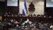 Honduras Parlament Honduras Parlament