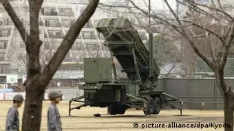 Patriot Advanced Capability PAC-3 System Tokio Raketenabwehrsystem