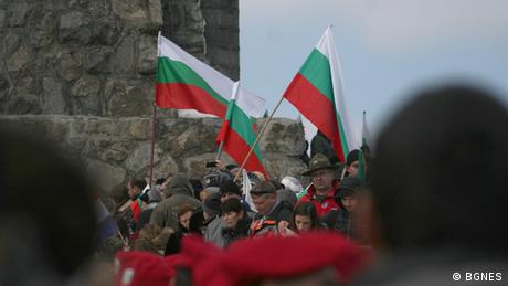 Много от днешните патриоти знаят твърде малко за България за